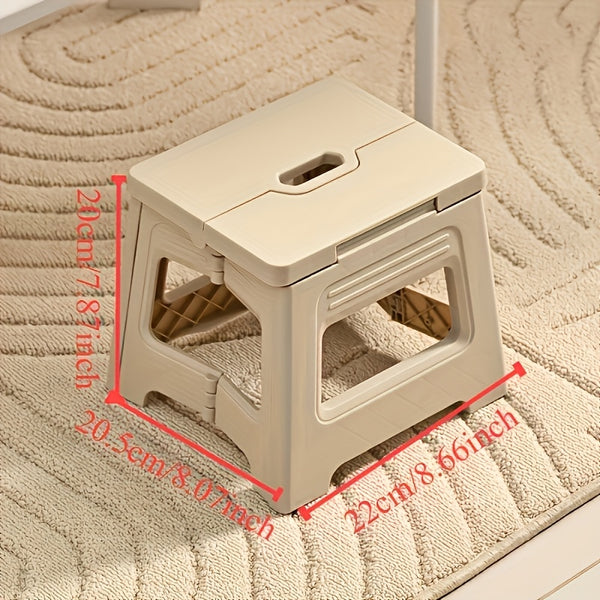 1pc Foldable Step Stool Storage Bench, Shoe Changing Stool - Portable, Adjustable, Durable Square Stool, Suitable for Home